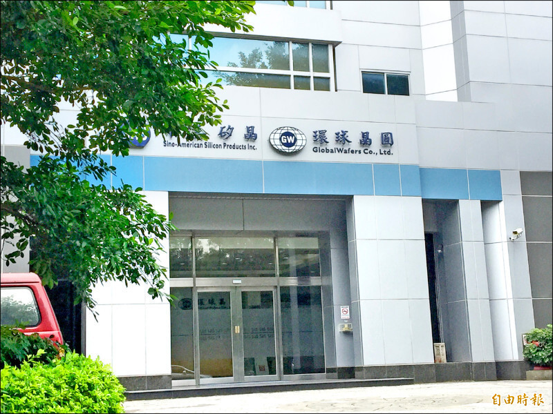 環球晶6月營運受認列持股世創評價損失影響。（資料照）