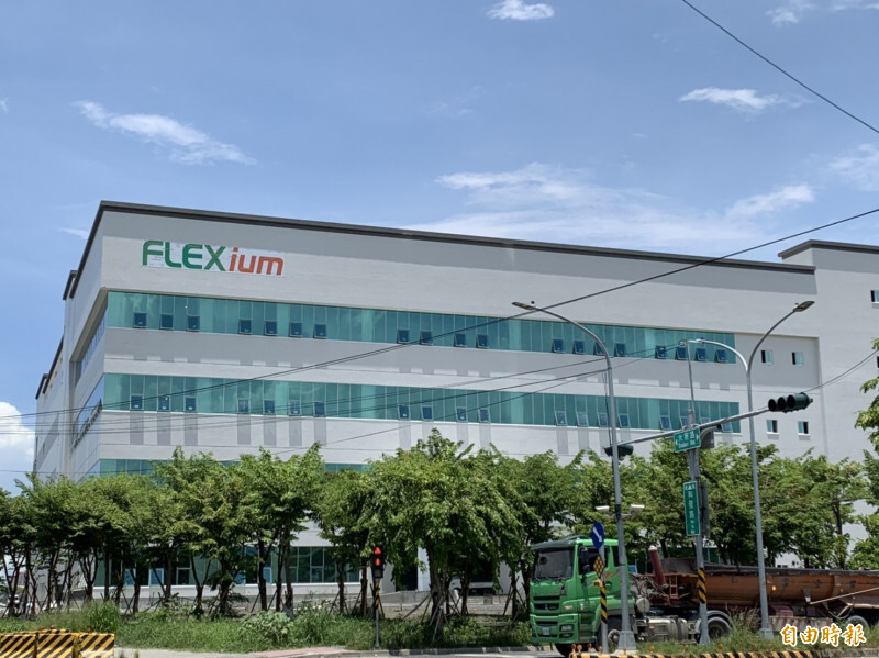 台郡下半年營運有望轉強。（記者卓怡君攝）