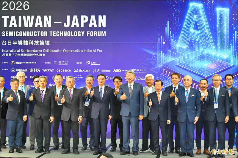卓揆：推台日企業共同研發 深化合作