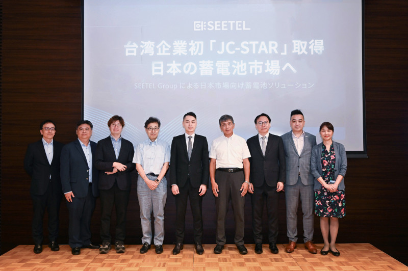 熙特爾奪日本JC-STAR資安雙認證，正式進軍海外儲能市場。（業者提供）