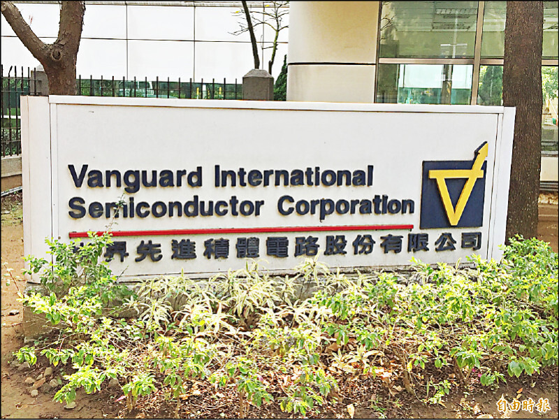 世界先進明年持續調漲價格，漲幅將超越今年。（資料照）