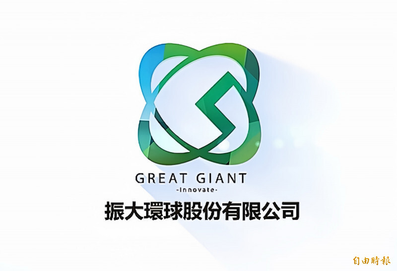 振大環球指出，今年除了匯率回穩，更重要的是產品組合優化、生產效率提升及成本管理效益顯現。（資料照）
