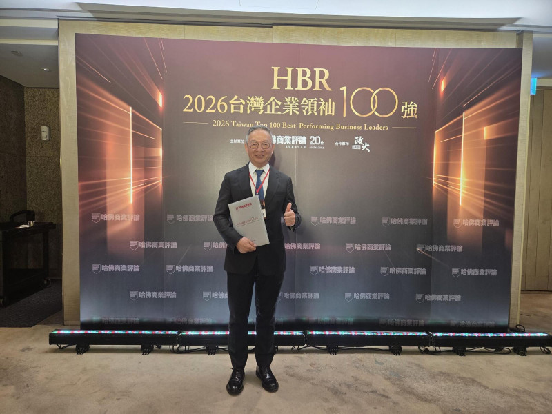 尖點董事長林序庭獲選《哈佛商業評論》台灣企業領袖100強。（公司提供）