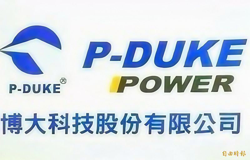 博大看好後續整體營運隨著主要客戶訂單動能持續高檔，第三季將延續強勢升溫格局。（記者方韋傑攝）
