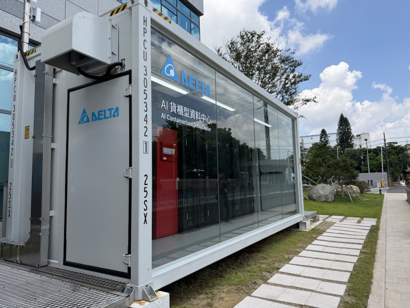 台達電AI貨櫃型資料中心則可在一個車位大小的空間，支援滿載60kW運算效能。（資料照）