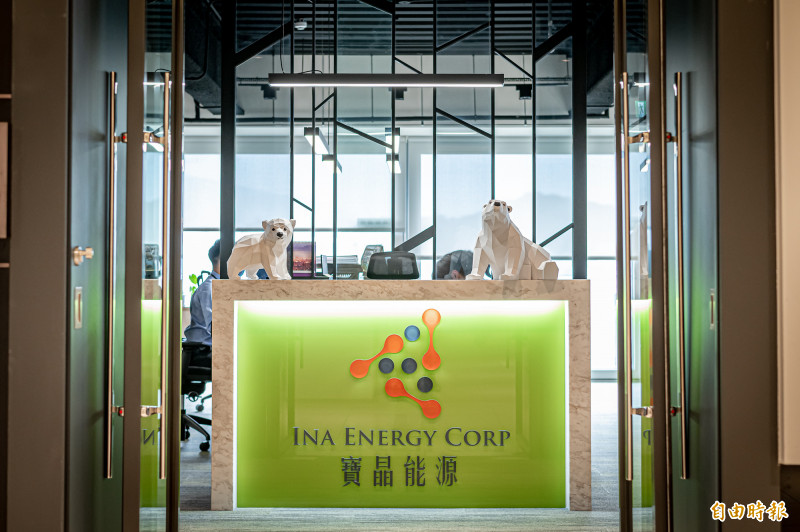 寶晶能源7月營收1.2億元，CPPA轉供占比衝上82%、獲利看漲。（資料照）