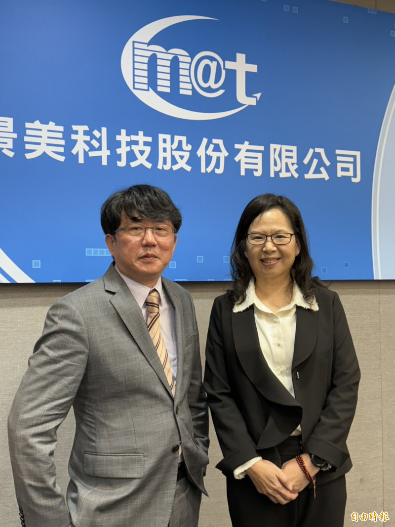 景美科技董事長陳吉良（左）與總經理羅麗文（右）。（資料照）