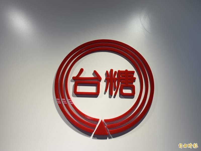 台糖沙拉油重新上架 優先供應合約訂單
