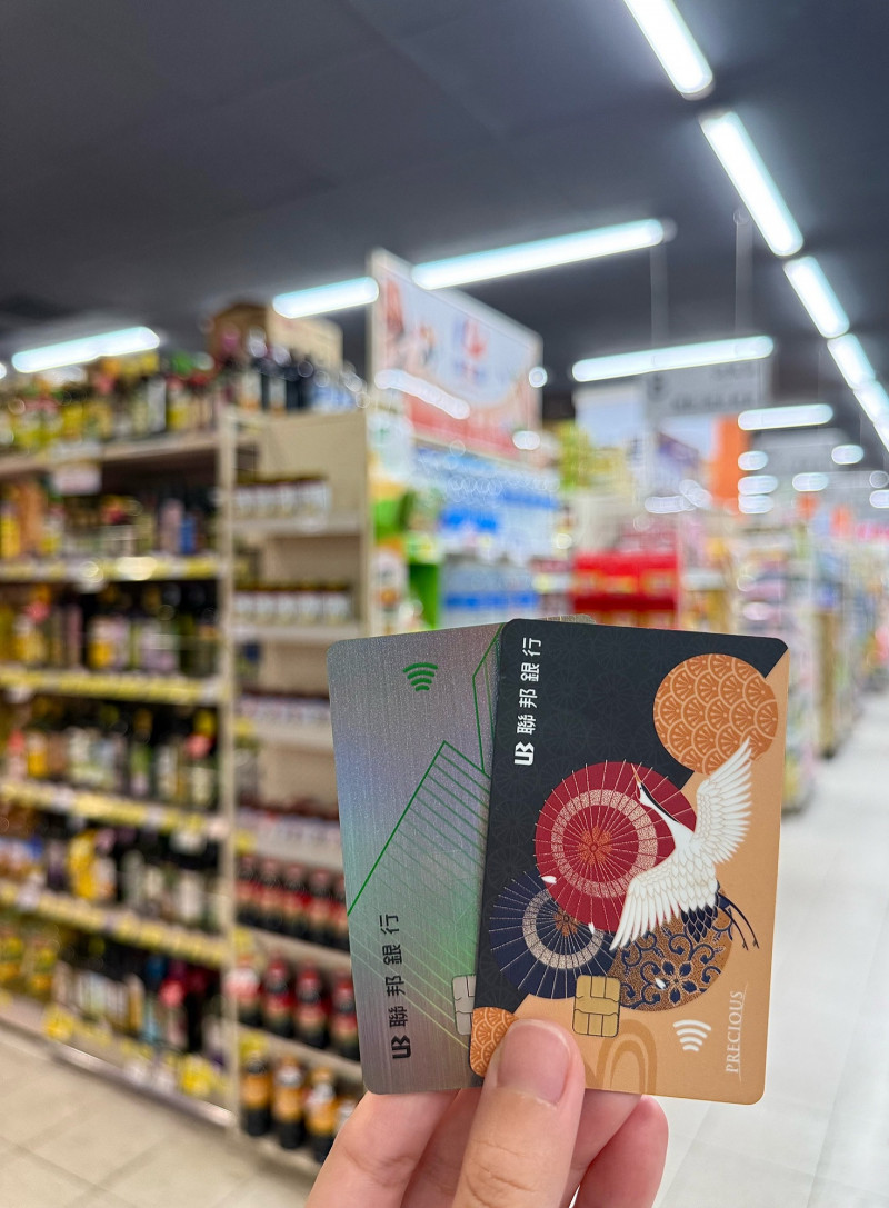 中元備貨+開學採買省荷包 聯邦卡超市、量販、電商最高回饋8%