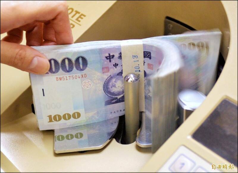 閒置資金何處去? 高利存款新戶年息大比拚、最高「2位數」