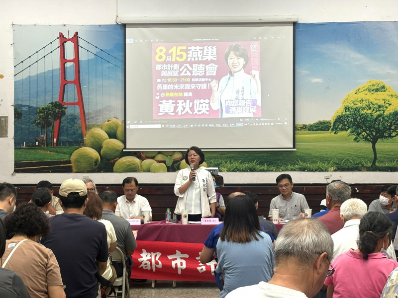 高雄燕巢都市計畫檢討 地方盼未來成科技產業後花園