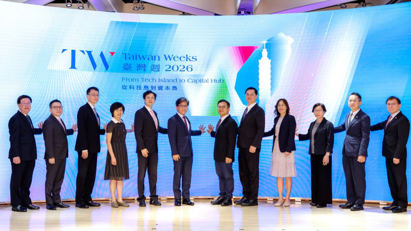 2026臺灣週11月舉行 亞洲公司治理協會年會首度在台舉辦