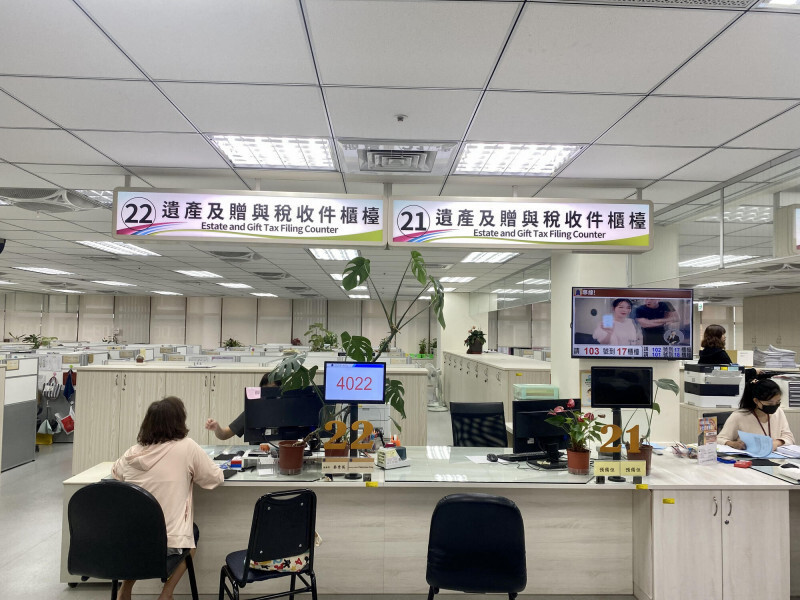 死亡前2年變更保單要保人 小心遺贈稅找上門