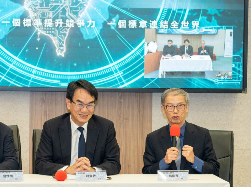 不只輸出晶片！全球首家SEMI E187檢測實驗室在台落地
