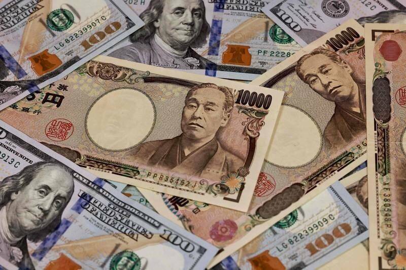 日GDP增速放緩無損升息路徑 專家:利率升逾2%有望縮小美日利差