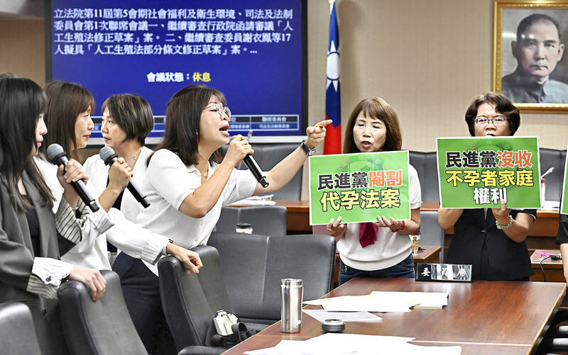 <財經週報人口紅利->推進婚育脫鉤與保障生育自主 「人工生殖法」修法盼解單身及女同求子困境