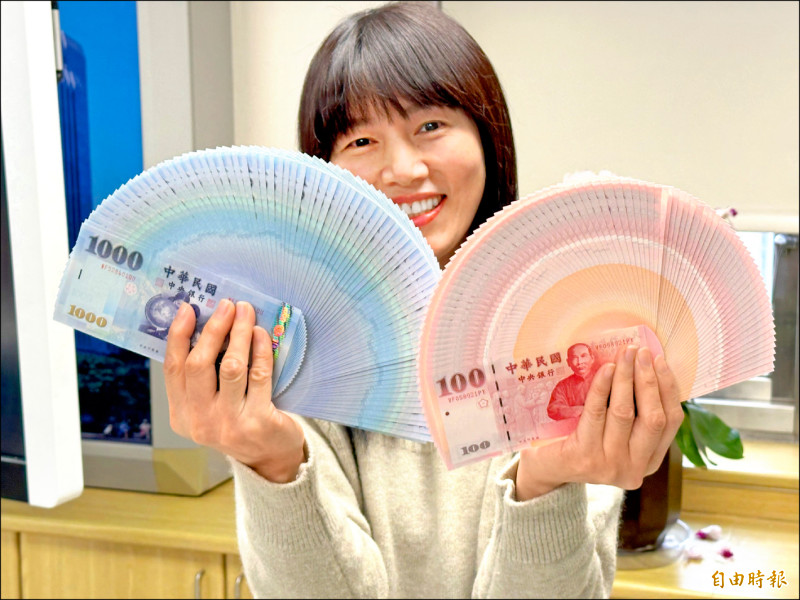 亞幣大反彈 新台幣連4升收31.85元