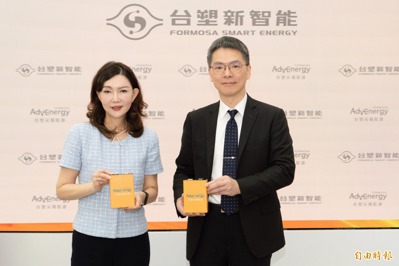 邁向歐洲車用供應鏈 台塑新智能取得R100.03 E-Mark認證