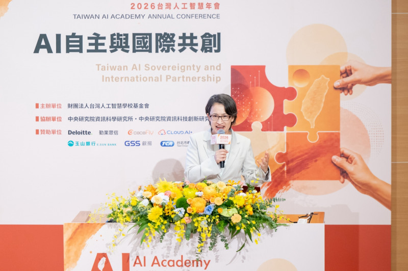 蕭副總統:台灣不僅是晶片提供者 更要成為國際AI治理先發球員