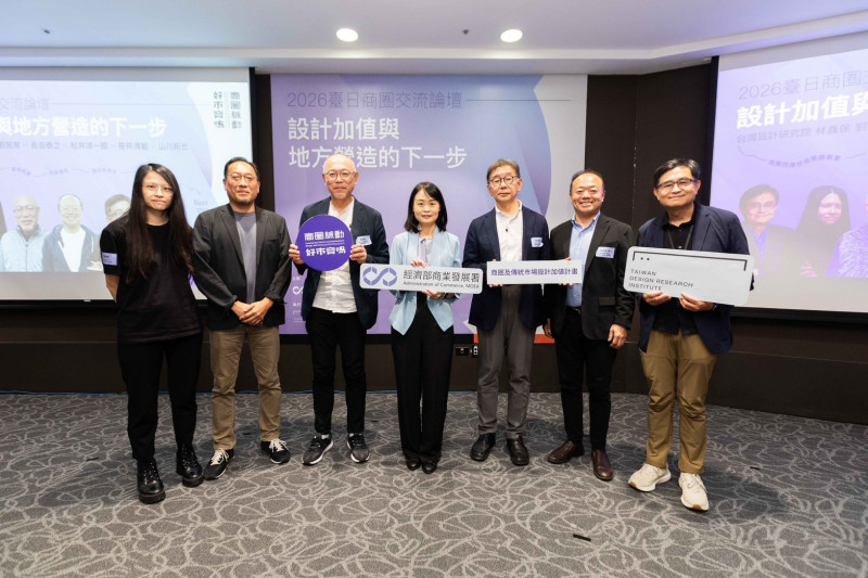 商圈邁向長期自主治理 經部發表「商圈持續發展關鍵要素」研究報告