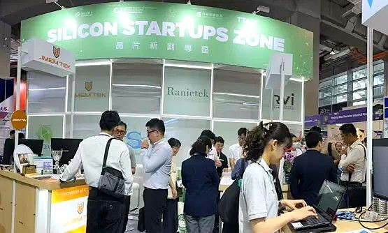 SEMICON Taiwan 2026擴大半導體新創版圖 新創展示區規模倍增