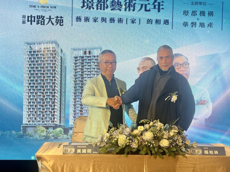 中工新大股東浮上檯面 砸11億元持股逾8萬張成第3大股東