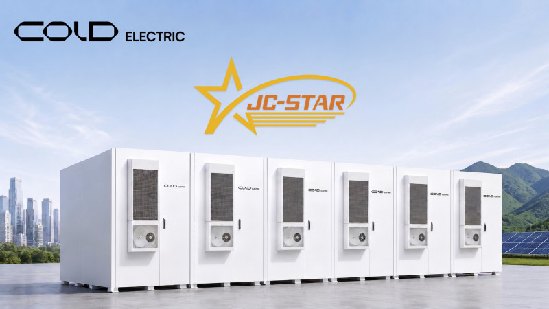 深耕日本市場 長庚國際能源取得日本JC-STAR Level 1標章