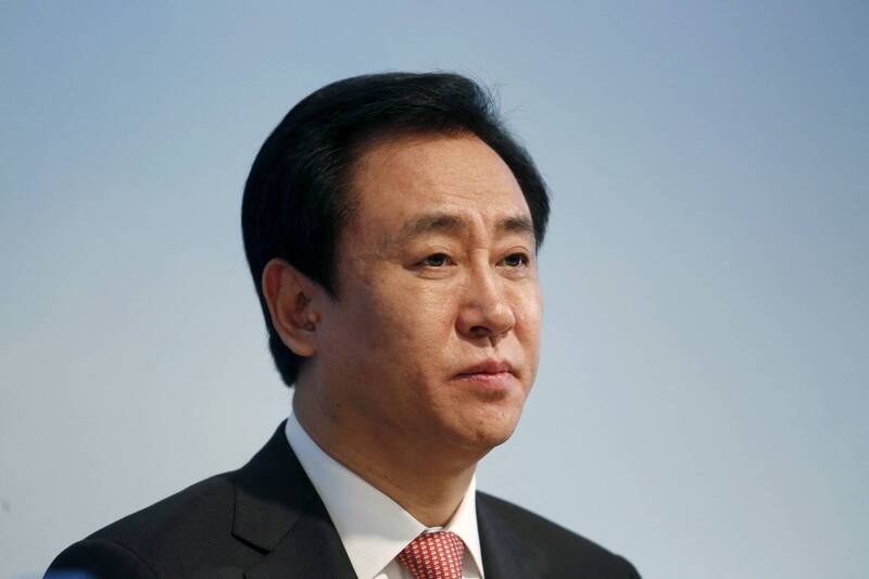 恆大案一審出爐！許家印被判無期徒刑 沒收個人全部財產