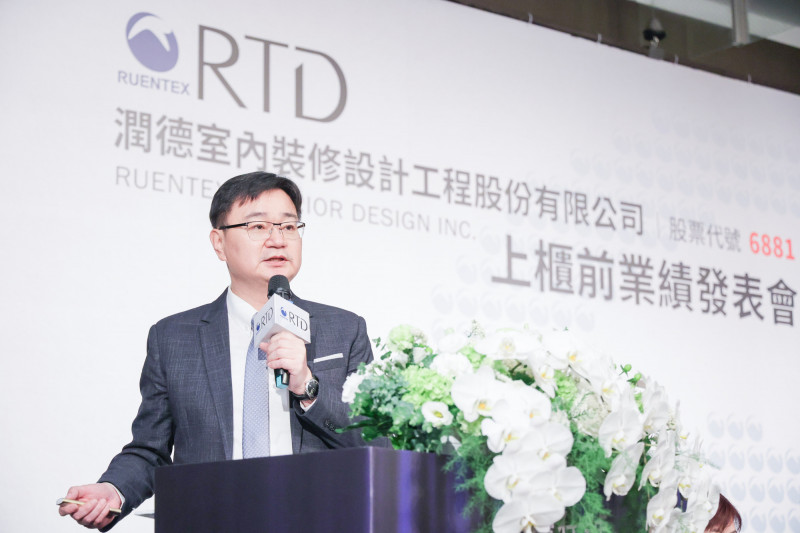 潤德在手訂單達59億元 營運有撐
