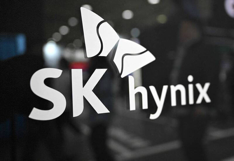 SK海力士震撼彈!傳砸數十兆韓元 赴日蓋記憶體晶片廠