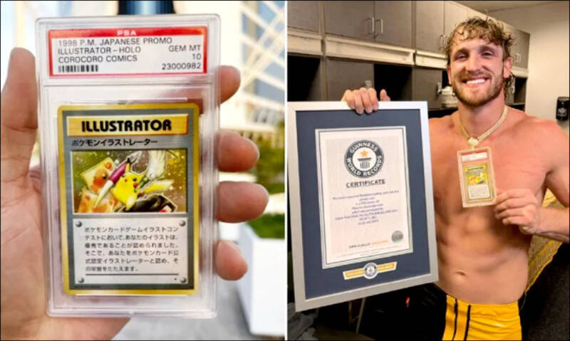 網紅Logan Paul以天價1649萬2000美元售出「插畫家皮卡丘」（Pikachu Illustrator）。（翻攝Logan Paul X）