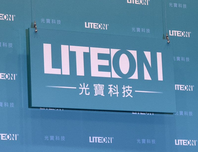 焦點股》光寶科：AI電源需求 買盤青睞