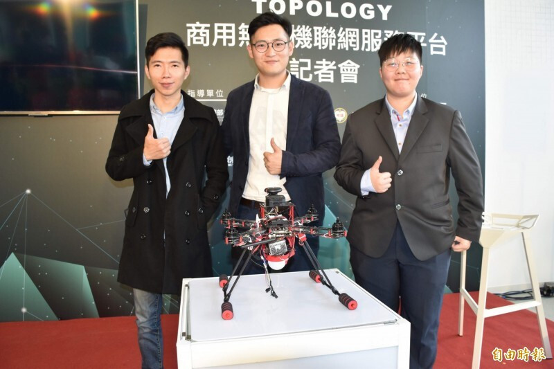 航見無人機涉用中國零件還領補助 經部回應了