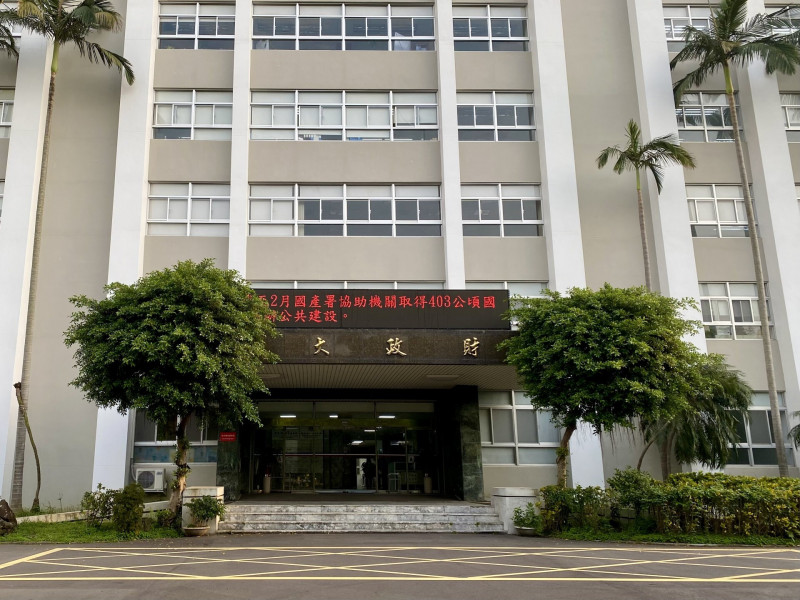 國產署地上權招標 全聯以2.47億搶下林口土地
