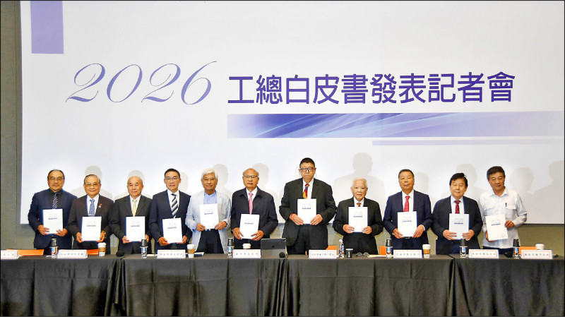 緩解缺工 工總籲鬆移工配額、延年限