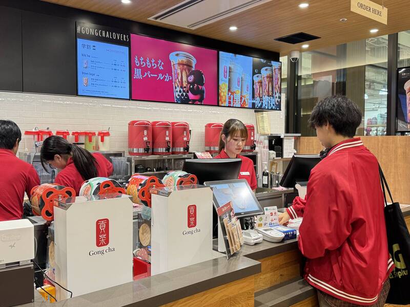 貢茶目前在包括亞洲、美國和歐洲在內約30個國家，經營2000多家門市。（資料照）