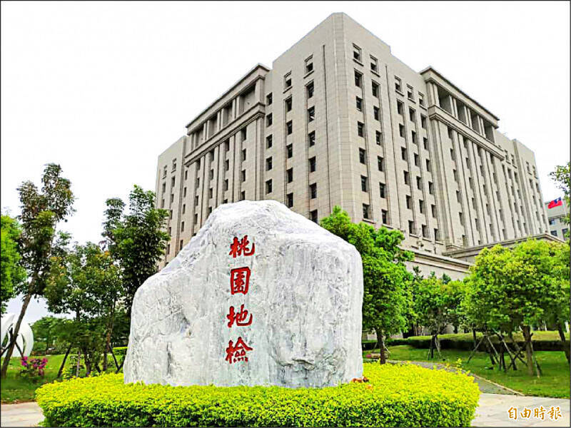 中企芯碁微裝在台設據點挖角高科技人才 桃檢起訴2台籍幹部