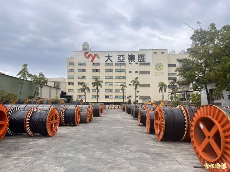 大亞：3關鍵帶動本業成長 綠能雖遇逆風仍持續布局
