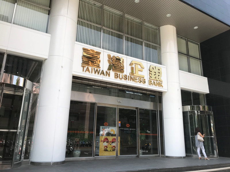 協助災後重建 台企銀提供貸款及展延措施