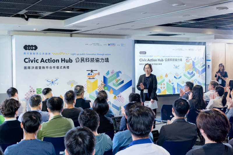 政府出題、民間寫程式！4款防災工具年底成形 開放各縣市擴充