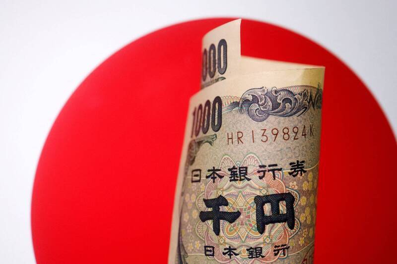 美國救日圓竟拿歐元開刀!外媒揭「罕見操作」 最大輸家浮現