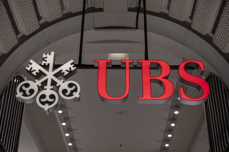 瑞銀首發熊貓債 創外資金融機構5年期最低票面利率