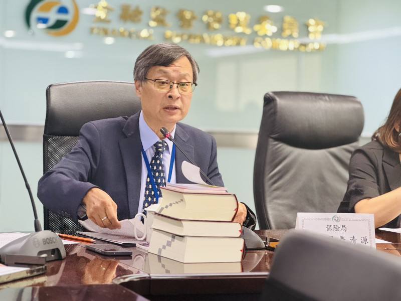 金管會：投保公共意外險有5大注意事項