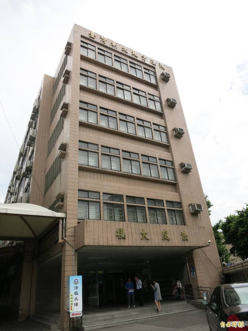 假交易掏空1.5億!牧東前董座、總經理及生活工場負責人判刑