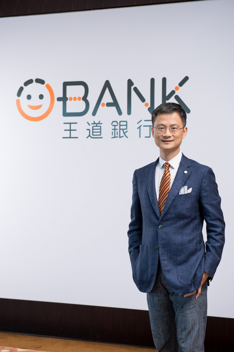 王道銀上半年獲利年增69％ 下半年個金新業務齊發