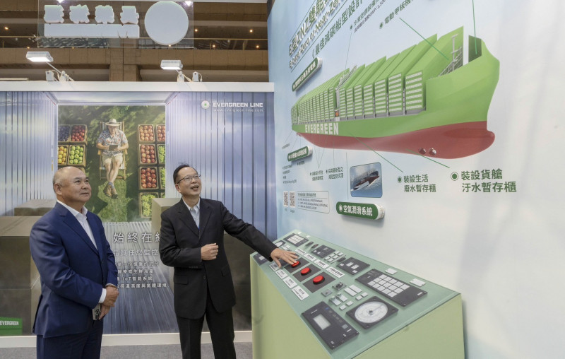 長榮參展2026亞太永續博覽會 秀大型高擬真船模型