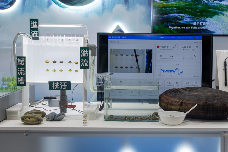 蜆變身水質哨兵！新技術導入AI辨識 最快2分鐘預警