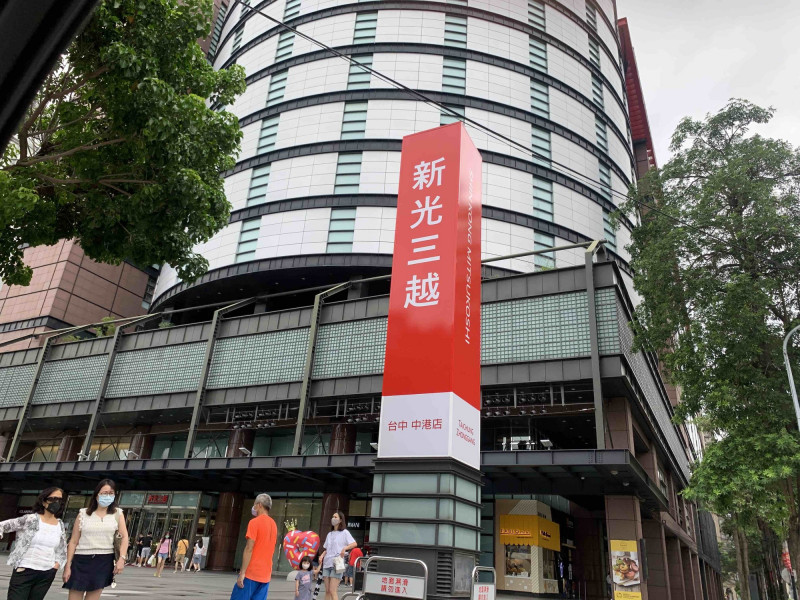 台中人太會買 大遠百登全台單店營收王 新光三越回歸拚千億