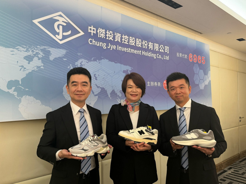 中傑第二季每股賺0.3元 四大生產基地長線佈局