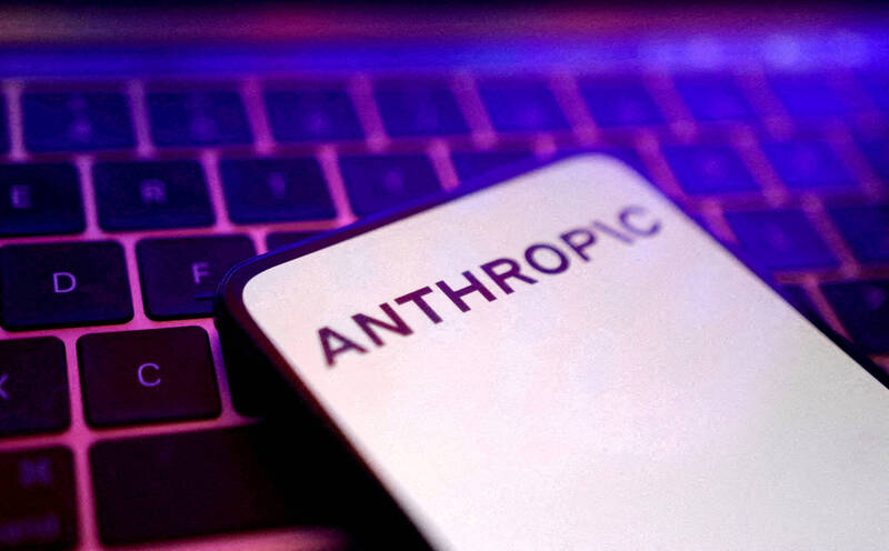 五角大廈將Anthropic列入黑名單 美法官出手阻擋
